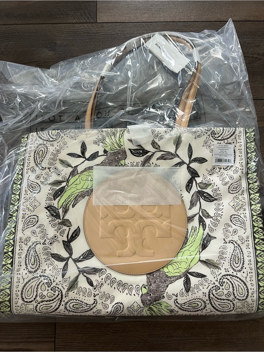 NWT Tory Burch Ella Printed Large Tote